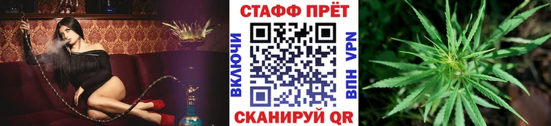 Наркота Бобров Канабис АМФ Меф мяу мяу Альфа ПВП