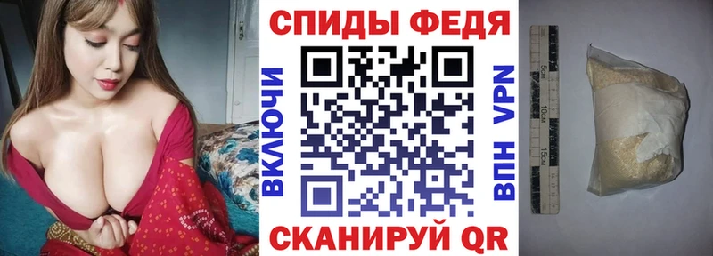 закладки  Бобров  АМФЕТАМИН 97% 