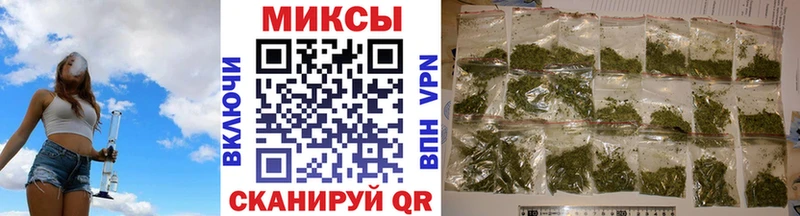 MEGA вход  Бобров  Бутират BDO 33%  сколько стоит 