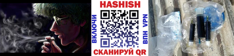 blacksprut   Бобров  ГАШИШ Premium 