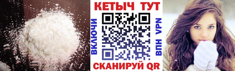 Кетамин ketamine  Бобров 