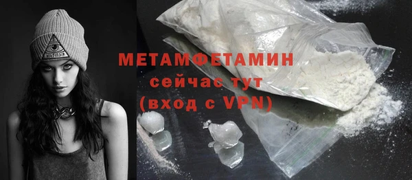 гашиш Коряжма