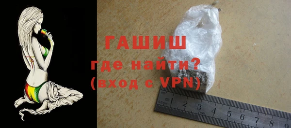 наркотики Краснотурьинск