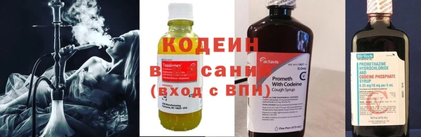 наркотики Краснотурьинск