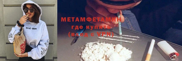 марихуана Корсаков