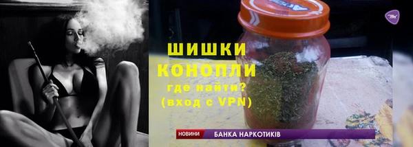 скорость Долгопрудный