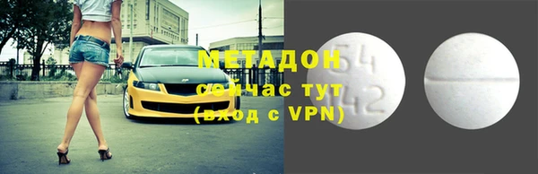 марихуана Корсаков