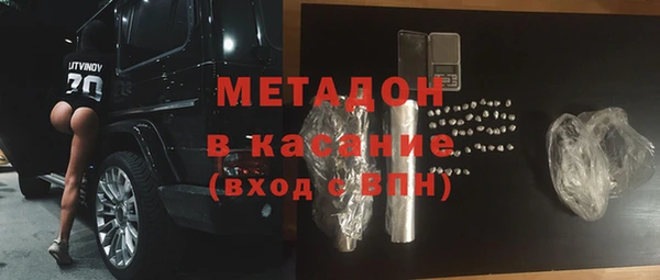 ешки Новый Уренгой