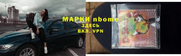 марихуана Корсаков