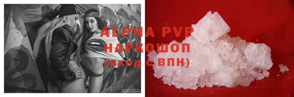 mix Орехово-Зуево