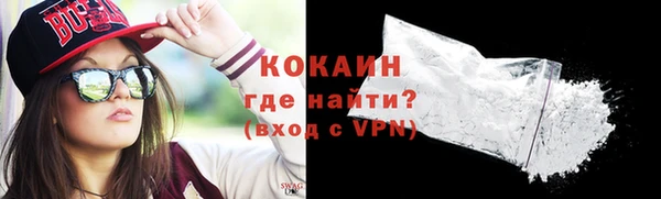 марихуана Корсаков