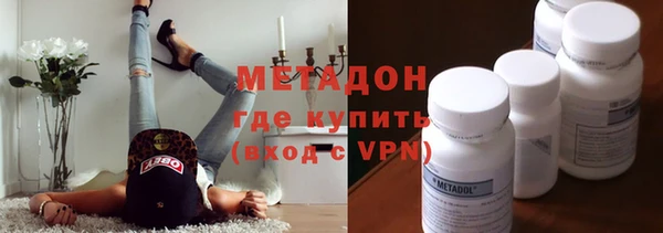 скорость Долгопрудный