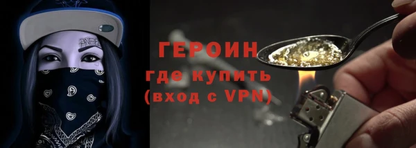 винт Краснослободск