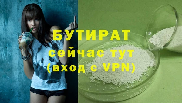 гашиш Коряжма