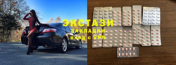 гашиш Коряжма