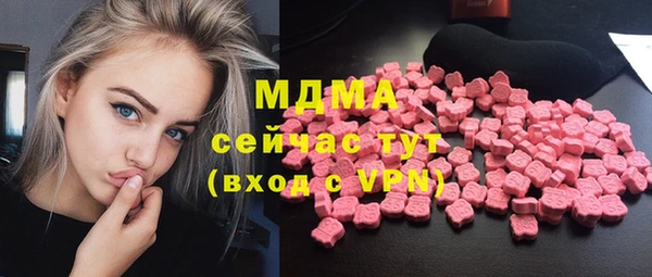 гашиш Коряжма