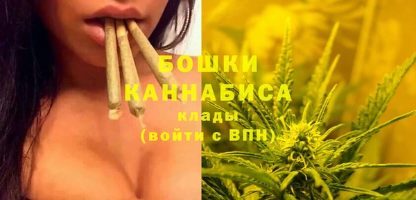 марихуана Корсаков
