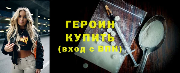 марихуана Корсаков