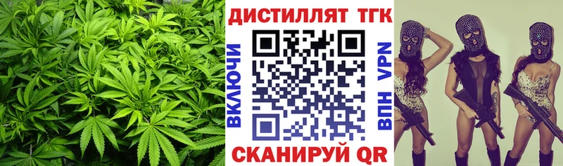 MEGA ONION  дарнет шоп  Бобров  ТГК гашишное масло 