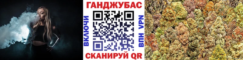 Конопля OG Kush  даркнет сайт  Бобров 